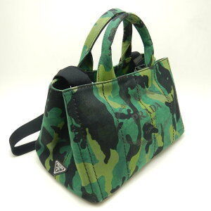Prada Bag Camouflage PRATO Canvas Canapa Green Tote
